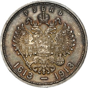 Russia - Nicholas II. , Rouble 1913
