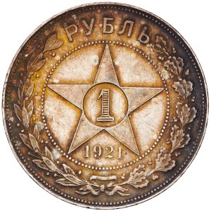 Russie - R.S.F.S.R. - 1 rouble 1921 АГ