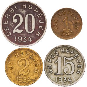 Russie (URSS) Touva (Tannu) 1, 2, 15, 20 kopecks 1934