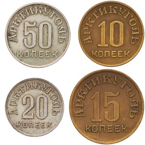 Spitsbergen - Arktikugol - 10, 15, 20 e 50 copechi 1946