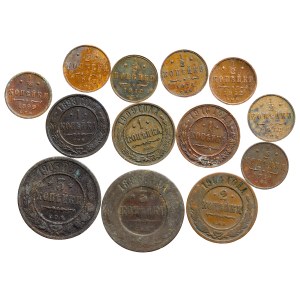 Russia - Coin LOT - 13 pcs