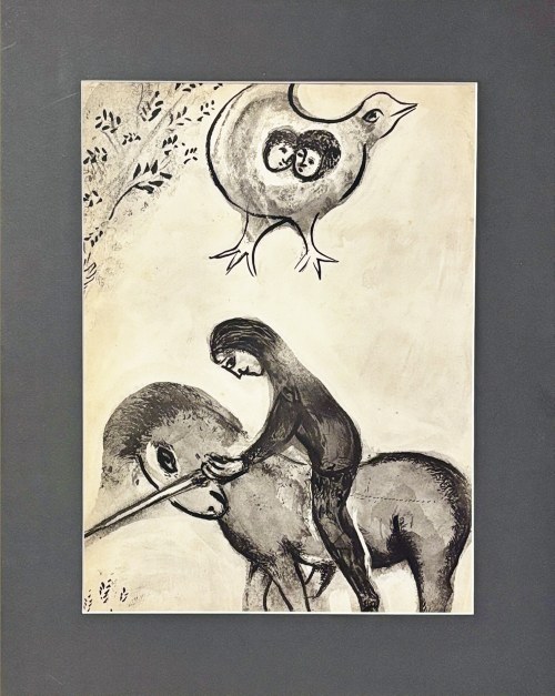 Marc Chagall (1887-1985 ), Zazdrosny i okrutny mąż (Le Mari Jaloux et Cruel ) z cyklu „Contes de Boccace„ ( Dekameron Boccacia), 1950