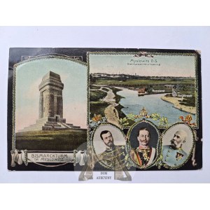 Mysłowice, Myslowitz, il “Triangolo dei tre imperatori”, ritratti dei sovrani, torre panoramica, 1909