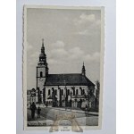 Skatīt līdzīgu