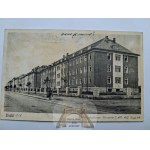Виж подобни артикули