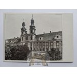 Skatīt līdzīgu