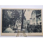Виж подобни артикули