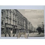 Skatīt līdzīgu