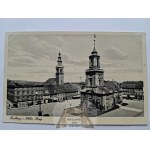 Skatīt līdzīgu