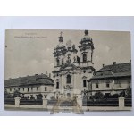 Vezi asemănătoare