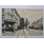 Skatīt līdzīgu