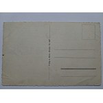 Nowa Ruda, Neurode, swimming pool, ca. 1940
