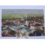 Виж подобни артикули
