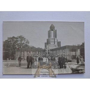 Poznań, PWK, pawilon hut szkła 1929