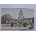 Skatīt līdzīgu
