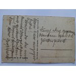 Środa Wielkopolska, cukrownia, ok. 1940
