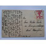 Leszno, Lissa, 4 views, ca. 1915