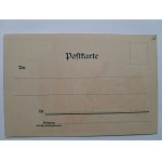 Szczecin, Stettino, fontana, litografia, 1900 circa