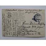 Szczecin, Stettin, Independence Avenue, photograph, 1906
