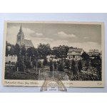 Виж подобни артикули