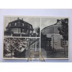 비슷한 경매품 보기