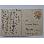 Gdaňsk, Danzig, veslařský klub R.C. Victoria 1917