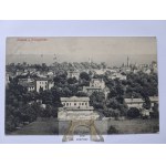 Skatīt līdzīgu
