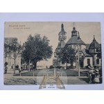 Žiūrėti panašius