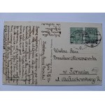 Wejherowo, Neustadt, via Sobieskiego 1933