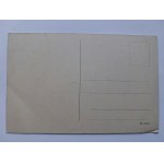 Tczew, Dirschau, Maritime School, reprint ca. 1920