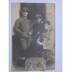 Виж подобни артикули