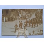 Виж подобни артикули