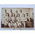 Виж подобни артикули