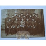 Виж подобни артикули