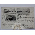 Виж подобни артикули
