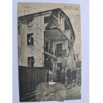 Виж подобни артикули