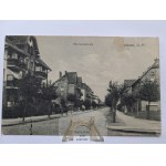 Виж подобни артикули