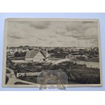 Виж подобни артикули