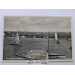 Виж подобни артикули