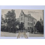 Виж подобни артикули