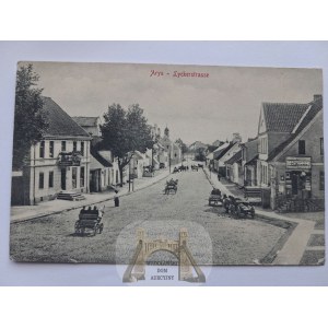 Orzysz, Arys, 1914 Ełcka Street