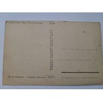 Warszawa, Most Poniatowskiego ok. 1930