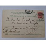 Warsaw, Summer Theater 1900