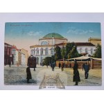 Skatīt līdzīgu