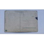Lublin, Industrialists' Fund, ca. 1915