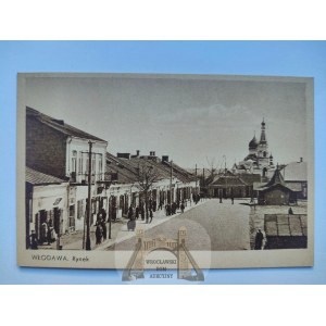 Włodawa, Market Square, ca. 1935