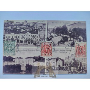 Białystok, 4 views, Lipowa Street, Pac Bazarny 1921