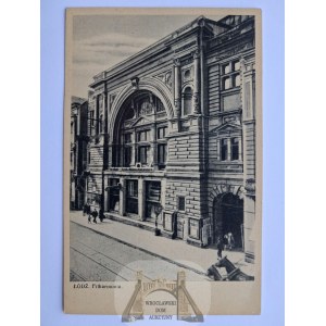 Łódź, concert hall, ca. 1940