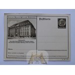 Vezi asemănătoare