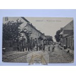 Skatīt līdzīgu